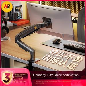 <span class=keywords><strong>F80</strong></span>หมุนได้อเนกประสงค์แบบหมุนได้ขาตั้งคอมพิวเตอร์จอ LCD ที่แขวนเหล็ก/พลาสติกฉากยึดหมุน TUV ได้รับการรับรองสูงสุด VESA - Product Image 2