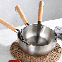FLEY Batterie de cuisine multi-tailles style japonais minimaliste, antiadhésive en aluminium, avec poignée en bois, pour la cuisson de la neige, la friture, les sauces et la cuisson des bouillons