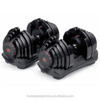 Haltères en fer recouverts de caoutchouc réglables - Vobell QJ-007 Noir 24/40 kg - Exercice de remise en forme complet