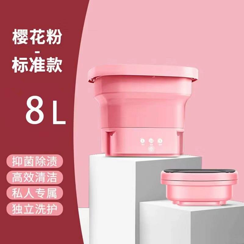 K001 สีฟ้า ความจุ 6 ลิตร