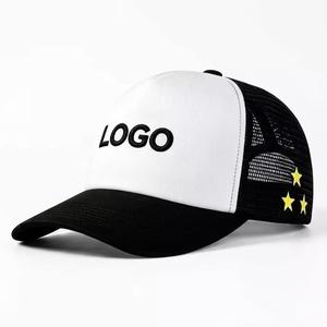 Casquette Trucker Unisexe Réglable à <span class=keywords><strong>5</strong></span> Panneaux Bicolore de Haute Qualité avec Broderie 3D et Patchs Personnalisés Thermocollants en Mousse et Maille - Product Image 1