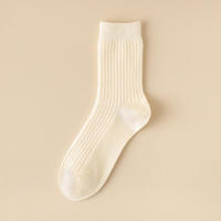 Chaussettes en laine mérinos personnalisées avec logo, douces, respirantes, confortables, extensibles, couleur unie, pour hommes et femmes, pour la maison, le bureau, au quotidien