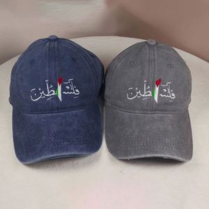 100% Wasted Cotton Palestine <b>Map</b> Baseball Cap with Custom Logo Embroidered Promotional Hats & Caps for Children - Product Image 3