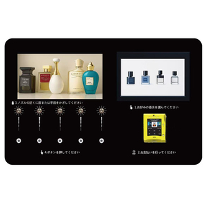 Máquina Expendedora <span class=keywords><strong>de</strong></span> Perfumes Moderna con Pantalla LED, Cinco Tanques, Pago con Monedas/Efectivo/Tarjeta <span class=keywords><strong>de</strong></span> Crédito, Integración Wi-Fi POS <span class=keywords><strong>para</strong></span> Centros Comerciales y Hoteles - Product Image 2