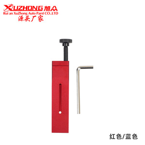 Outil de pressage à piston Xuzhong en alliage d'aluminium TL-1033 pour la réparation des étriers de frein rouge bleu - Product Image 1