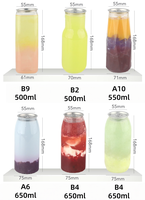 Bouteille en plastique PET transparente jetable avec logo personnalisé, impression UV, couvercle en aluminium facile à ouvrir, emballage pour jus et champagne