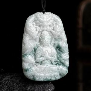 หยกธรรมชาติพม่ามังกรจีนกวนอิมจี้หยก UNISEX สไตล์จีนของขวัญพร้อมใบรับรองการประเมิน GY55 - Product Image 2