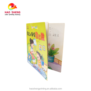 Impresión <span class=keywords><strong>de</strong></span> Libros <span class=keywords><strong>Infantiles</strong></span> <span class=keywords><strong>de</strong></span> Cartón con Encuadernación Cosida, Papel Recubierto Ecológico Personalizado en Guangzhou - Product Image 1