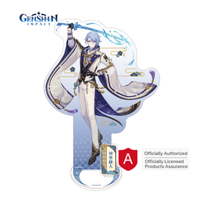 Soporte de exhibición de videojuegos acrílico Genshin Impact oficialmente autorizado, serie temática de la ciudad de Inazuma, <span class=keywords><strong>Kamisato</strong></span> <span class=keywords><strong>Ayato</strong></span> Acrylic Standee - Product Image 1