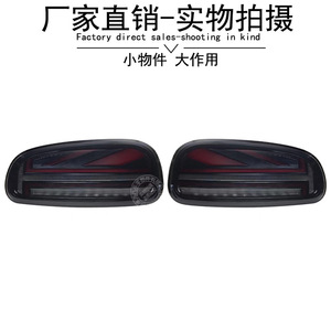 ไฟท้าย LED สำหรับ BMW MINI F54 ลายธงชาติอังกฤษ พร้อมไฟเลี้ยวแบบเรียงลำดับ ไฟเบรก ชุดอัพเกรดวัสดุ ABS - Product Image 3