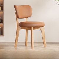 Chaises de salle à manger en bois de style nordique moderne et luxueux pour restaurant, hôtel, cuisine, salon, café, événement, banquet, design confortable