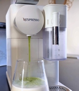 Cápsulas de Matcha Compatibles con Nespresso Original Line, Té Verde Instantáneo en Polvo de Alta Calidad, Relleno OEM con Logotipo Personalizado - Product Image 3