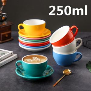 Ensemble de tasses en céramique épaissie et vernissée, tasses à cappuccino à large ouverture de 250 ml, tasses professionnelles pour l'art latte en compétition - Product Image 4