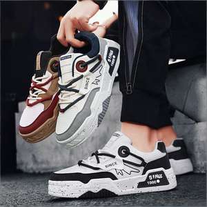 Nouvelles Chaussures de Skateboard Tendance pour Hommes Automne/Hiver 2026 – Style Coréen Respirant en Toile à Semelle Épaisse pour Étudiants - Product Image 5