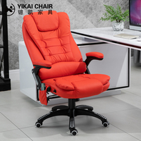 Chaise de bureau au design moderne, réglable en hauteur, avec dossier haut, fonction massage et chauffage, pour bureau à domicile