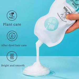 <span class=keywords><strong>Mascarilla</strong></span> Capilar EXGYAN <span class=keywords><strong>de</strong></span> <span class=keywords><strong>Leche</strong></span> <span class=keywords><strong>de</strong></span> <span class=keywords><strong>Cabra</strong></span>, Miel y Melocotón, Orgánica, Suavizante, Nutritiva, Reparadora, Tratamiento Capilar <span class=keywords><strong>de</strong></span> Belleza Sedosa - Product Image 1