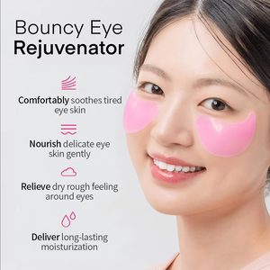แผ่นมาส์กใต้ตาคอลลาเจน OEM ผสมไฮยาลูรอนิค แอซิด - ลดอาการบวมและรอยคล้ำใต้ตา - Product Image 4