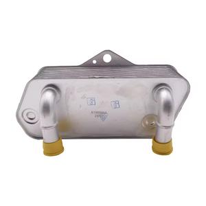 Enfriador de aceite DSG dq250 completamente nuevo 02E409061B - Product Image 4