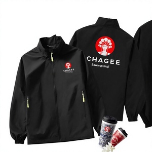 Giacche da Lavoro in Poliestere Personalizzate con Logo Stampato per Personale di Ristoranti, Caffetterie e Negozi di Bubble Tea, Adatte per Uomo in Autunno/Inverno - Product Image 1