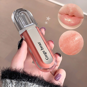 Brillo Labial Hidratante Sensible al Agua Gegebear Pure Desire Color Nude, para un Look de Niña, Aspecto Luminoso e Hidratado - Product Image 4