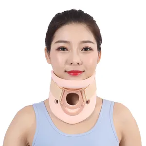 医疗护颈颈圈费城颈圈可调颈圈护颈颈圈