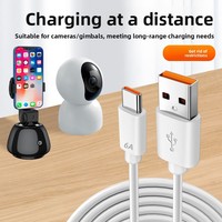 Câble de charge USB-C étendu 5m pour caméra de surveillance, câble d'alimentation étendu 14m, câble de données 10m