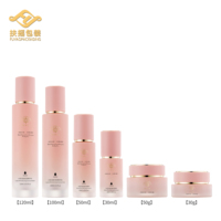 Ensemble de flacons cosmétiques en verre mat dégradé rose, vides, pour toner, lotion, sérum, crème, avec couvercle doré, contenants personnalisables avec logo.