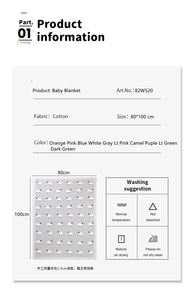 Manta de bebé de algodón suave tejida a <span class=keywords><strong>crochet</strong></span> con diseño de animales de granja, certificada OEKO-TEX, ideal para bordar, venta al por mayor. - Product Image 2