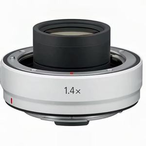 Adaptateur Ca non RF 1.4x - Product Image 4