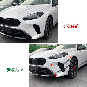 Bmw 1 Series F70 2 Series F74 M Sport Front Air Intake Side Vent Stickers Piano Black Carbon Fiber Texture Body Decals - Product Image 4