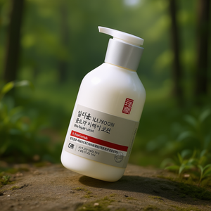 Lotion réparatrice ultra-intense Illiyoon 350 ml, hydratation intense, tous types de peaux, formule K Beauty - Product Image 3