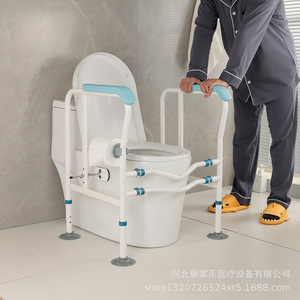 Toilet Grab Bar Carbon Steel Safety Rail For Elderly No Drilling Required Folding Design Bathroom Assistance Equipment - Product Image 2