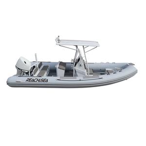 REACH-SEA SP 5m 6m 7m 8m 16ft 18ft 25ft 8 to 14 Persons Hypalon <strong>Achilles</strong> Central Control Aluminium RIB Rigid <strong>Inflatable</strong> <strong>Boat</strong> - Product Image 2