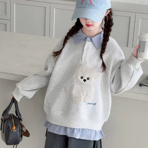 Fack, sudaderas de dos piezas para niñas, Primavera/otoño, estampado de animales, algodón cómodo para ocio y vacaciones de invierno - Product Image 1