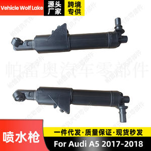 Boquilla mecánica Vehicle Wolf Lake 8W6955102A lado derecho para Audi A5, material ABS - Product Image 4