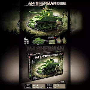 Quanguan 100272 la série de chars M4 de la Seconde Guerre mondiale Briques CAZ Soldats Soviétiques 75Tank Jouet de voiture pour garçons Ensembles de blocs de construction - Product Image 2