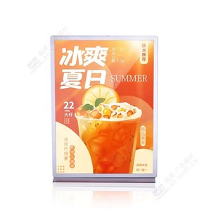 Caja de Luz LED Ultra Delgada con Retroiluminación, Marco Publicitario Desplegable para Menús de Restaurantes y Promociones - Product Image 4