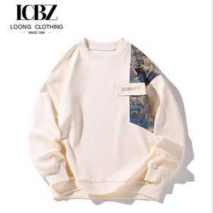 Felpa con Ricamo di Orso in Stile Cinese, 100% Cotone, ODM, Primavera Autunno, Sottile, Oversize, Maniche Lunghe - Product Image 1