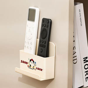 Cartoon <strong>Remote</strong> Control Mobile Phone Plug Holder Charging Rack Wall Mounted <strong>Organizer</strong> Storage Box Tea Table Office <strong>Organizer</strong> - Product Image 1