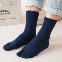 Chaussettes athlétiques mi-mollet en coton épais et chaud, avec logo personnalisé, à deux orteils, en tissu éponge, anti-transpiration, pour l'hiver