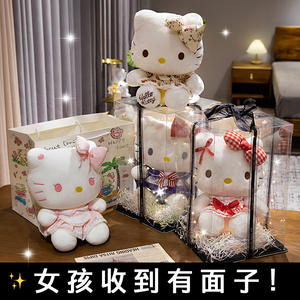 Peluche Originale HelloKitty con Imbottitura in Cotone PP, Regalo di Compleanno per Ragazze - Product Image 3