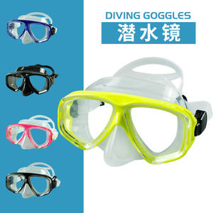 Gafas de buceo de silicona antivaho, máscara de natación universal M 2014 - Product Image 5