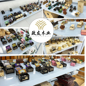 Bán buôn sang trọng màu đen Walnut gỗ âm nhạc Hộp Tùy chỉnh đồ chơi âm nhạc hộp cho trẻ em gió lên Powered - Product Image 5