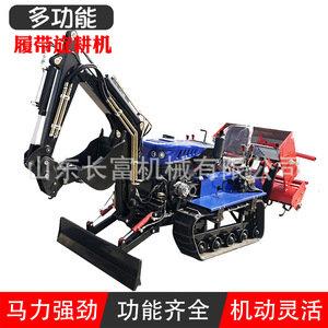 Hydromax Rotary Tiller 35Hp Gasoline Powered Farm <b>Cultivator</b> With Rubber Tracks For Land Preparation - Product Image 2