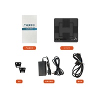 Lector RFID UHF Fijo Vanch VF-747P, Lector de Etiquetas RFID de 4 Puertos, Control de Acceso, Escritor Fijo con RS-232/TCP IP/RS485/MQTT