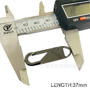 Cierre de cremallera metálico galvanizado con deslizador de bloqueo automático para bolsos, accesorio de aleación en tonos bronce, oro blanco y negro - Product Image 3
