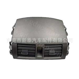 ช่องแอร์ตรงกลาง 55670-12380 สำหรับรถยนต์โตโยต้า โคโรลล่า ปี 2007-2013 สีเทา อะไหล่ทดแทน - Product Image 1