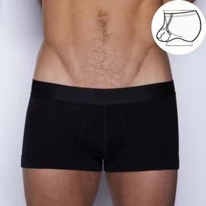 Calzoncillos Bóxer Clásicos de Algodón para Hombre, Color Liso, Cómodos y Sexys, con Anillo Interior - Product Image 2