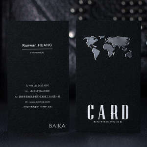 Cartes <span class=keywords><strong>de</strong></span> visite professionnelles imprimées avec vernis sélectif, prix compétitif, reliure parfaite, papier offset <span class=keywords><strong>de</strong></span> qualité supérieure, <span class=keywords><strong>couverture</strong></span> rigide pour les entreprises - Product Image 1
