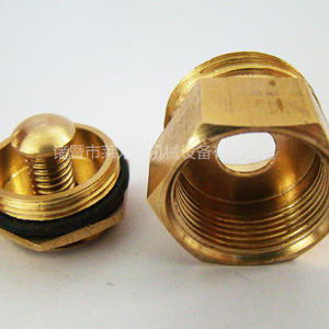 180-Degree Side Spray Nozzle 4-Point Adjustable Copper Micro-<b>Sprinkler</b> Brass Irrigation Nozzle with Refractive Atomizing Feature - Product Image 4